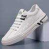 Sneakers Men's Embossed Breathable Sports And Leisure Net Shoes Youth All-match Men's Shoes
