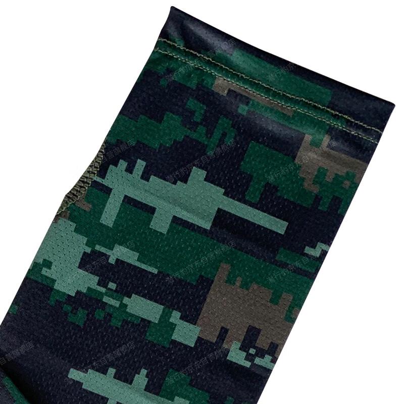Stealth Panther Ice Silk Sun Protection Arm Sleeves