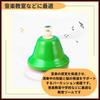 Ideamall Music Bell Handbell Xylophone Tabletop Bell 8 Sound Set Colorful Touch Type Gift Doorbell