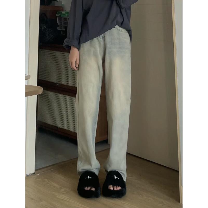 High-Waisted Distressed Wide-Leg Jeans for Petite Women, XS - Floor-Length, Makes You Look Taller