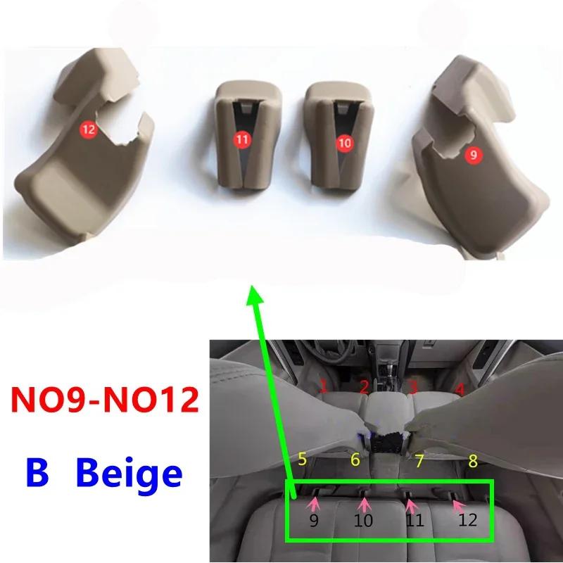 4Pcs/Set for 7-Seat Model Front Rear Seat Bracket Trim Cover Slide Screw Cap For Toyota land Cruiser Prado 150 2010-2020