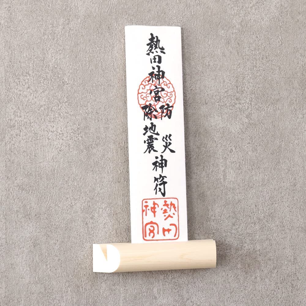 Modern Shinto Shrine "Sora" Single Shrine Wall Hanging