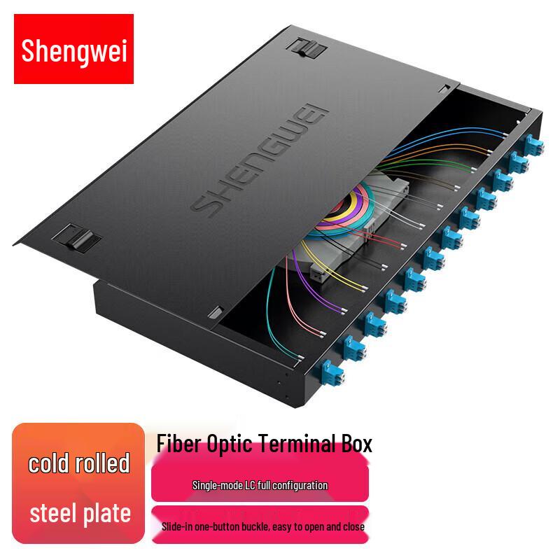 

Shengwei FBO-124L-S 24-Core LC Single Mode Fiber Optic Terminal Box
