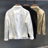 Veste en Jean Blanc Slim Fit pour Homme - Style Coréen Décontracté Vêtement de Travail