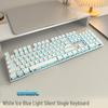 Qisha Wired Mechanical Feel Gaming & Office Keyboard