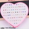 Women's Heart Stud Earrings Set in Acrylic Resin - Boxed Jewelry Accessory