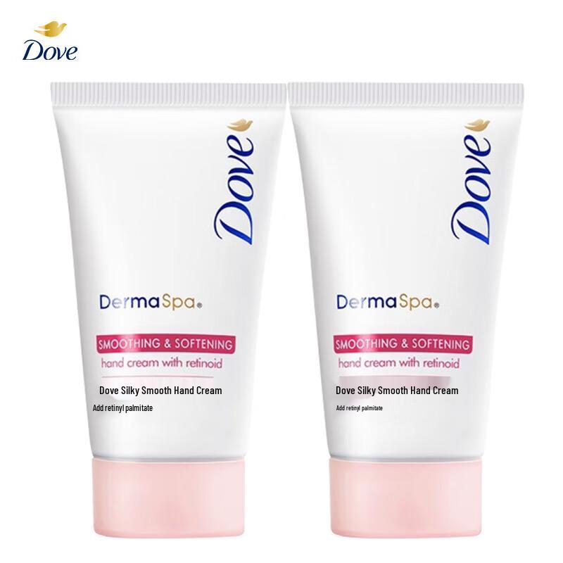 Dove Smooth & Hydrating Hand Cream