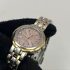 Rare SEIKO EXCELINE 9p diamond gold watch