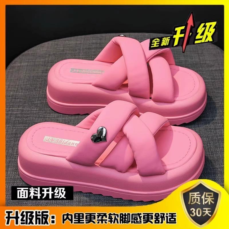 Cool Slippers Women's Summer Wear 2025 New Thick-soled Casual Beach Sandals Women's Advanced Sense of Pregnant Women