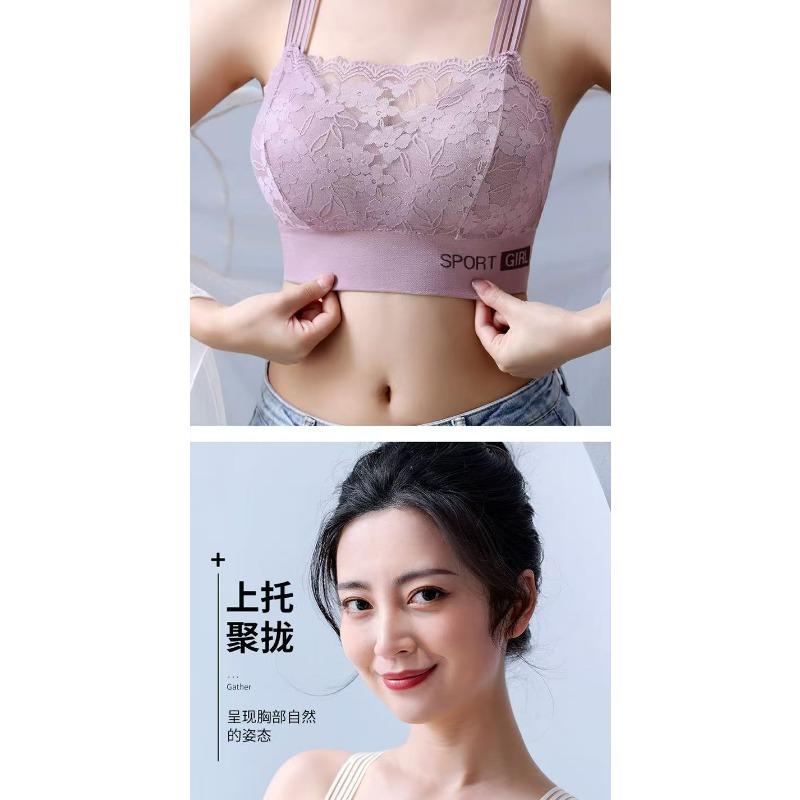 Wireless Chest Padded Plus Size Lace Beauty Back Bra For Women