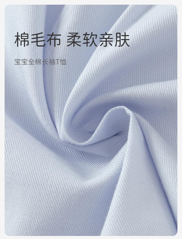 Davidella Girls' Pure Cotton Shirt