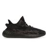 Yeezy Boost 350 V2 MX Rock Unisex Sneakers Svart GW3774