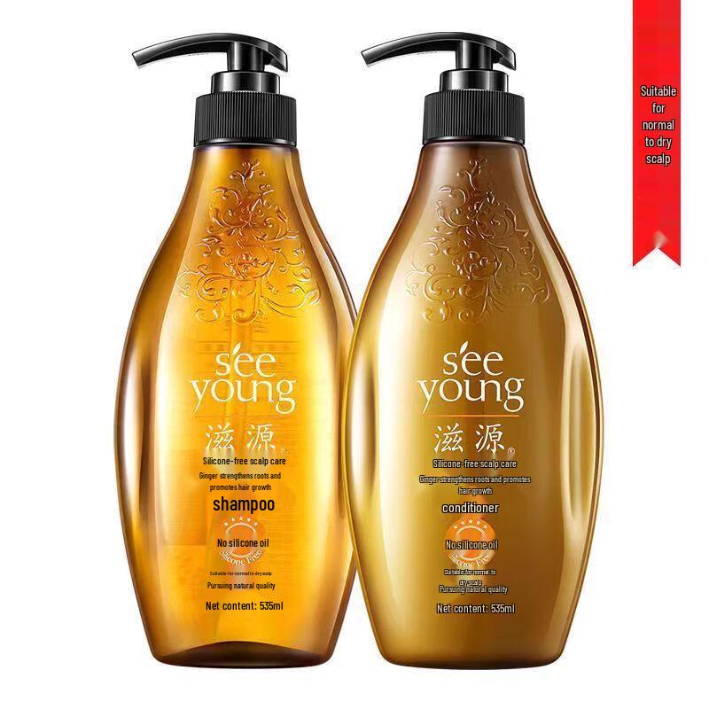Seeyoung Ginger Strong Root Hair Shampoo (2x535ml)