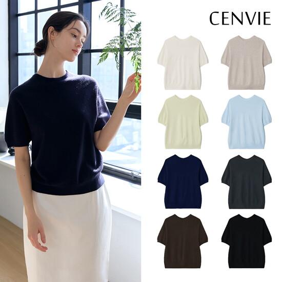 Senbi Women Bloom Holgarment Round Neck Short Sleeve Knit