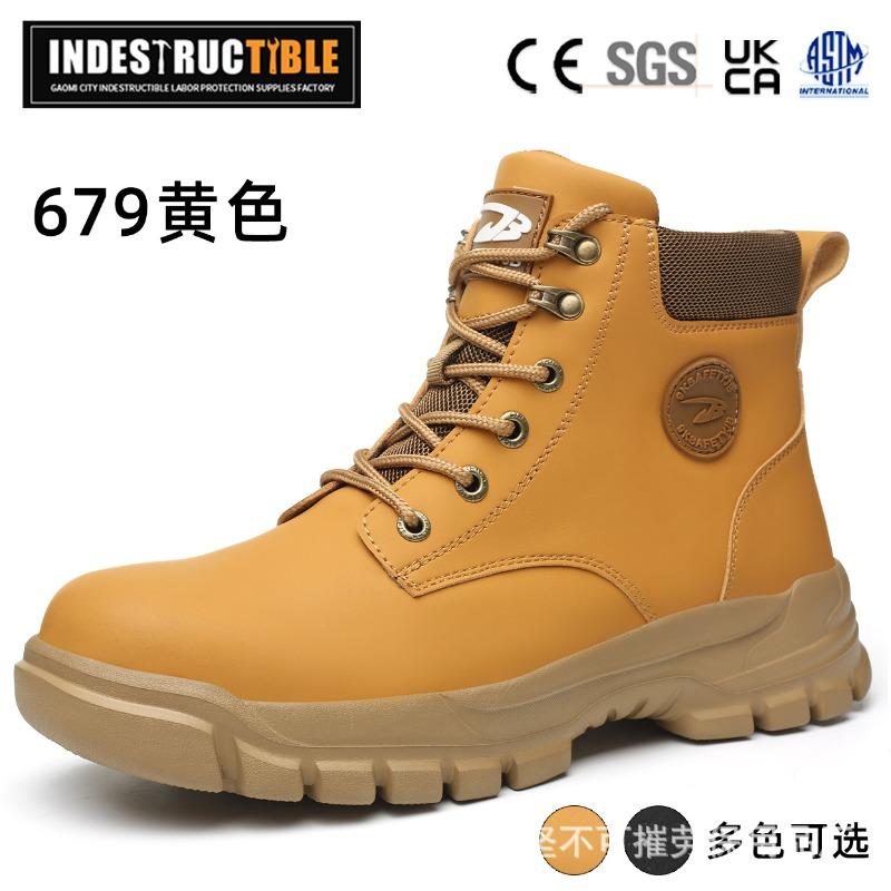 anti-smashing and anti-piercing autumn and winter cotton shoes, steel bag head safety shoes, wear-resistant high-top work boots on construction sites