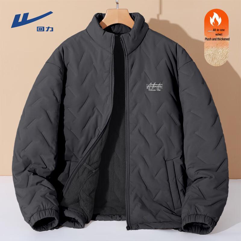 

Warrior Men s Winter Stand-Collar Padded Jacket L