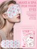 1/5/10/15/20/30/50PCS Pink Rose Steam Hot Compress Eye Mask, Moisturizes The Eyes, Relieves Fatigue