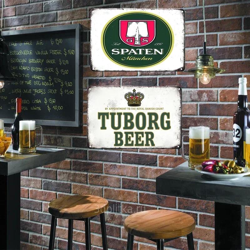 Vintage Wall Plaque Sign Decor Germany Paulaner Beer Tin Sign Decoration Plate Bar Cafe Man Cave Metal Poster Board Art Painting