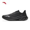 Venom 6 Men's Professional Running Shoes