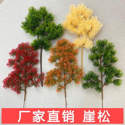 Dekoracje domowe – Wianki kwiaty dekoracyjne