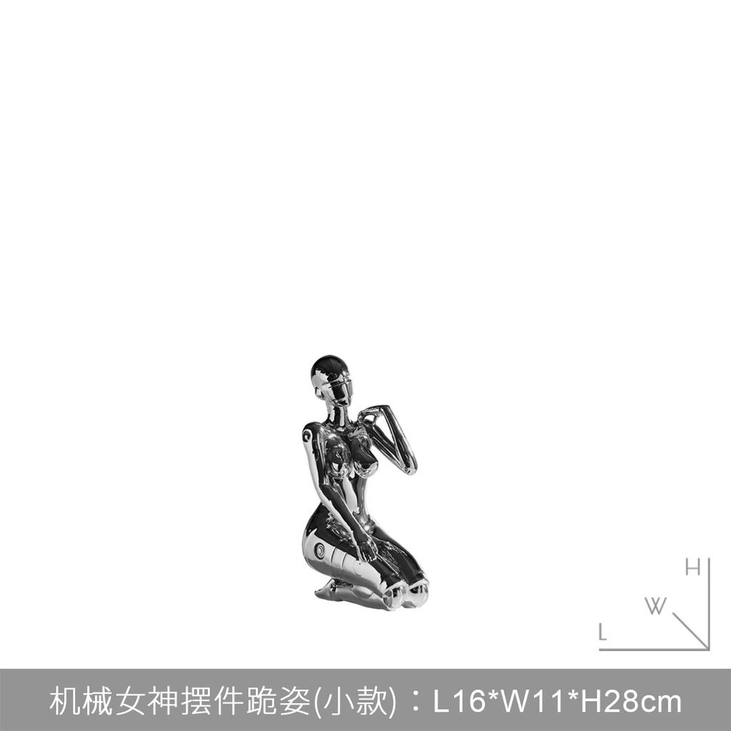 Modern Light Luxury Electroplated Empty Mountain Base Goddess Art Ornament Living Room Model Room TV Cabinet Entrance Home