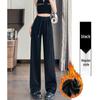 Women's Seasonal Petite Straight-Leg Sweatpants, Banana & Wide-Leg Styles for Spring, Autumn & Winter 2025