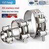 Ally Heavy-Duty Stainless Steel Hose Clamp