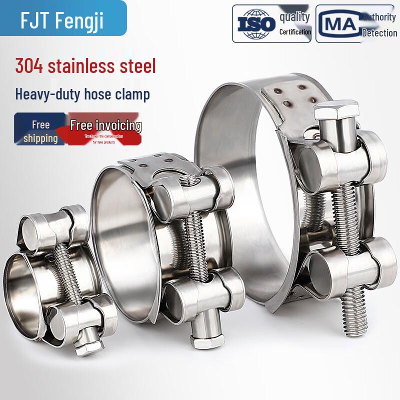 Ally Heavy-Duty Stainless Steel Hose Clamp