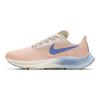 Nike Air Zoom Pegasus 37 Hydrogen Blue Electro Orange Women Sneakers Multi-Color Crimson-Tint Oil-Green DD8503-488