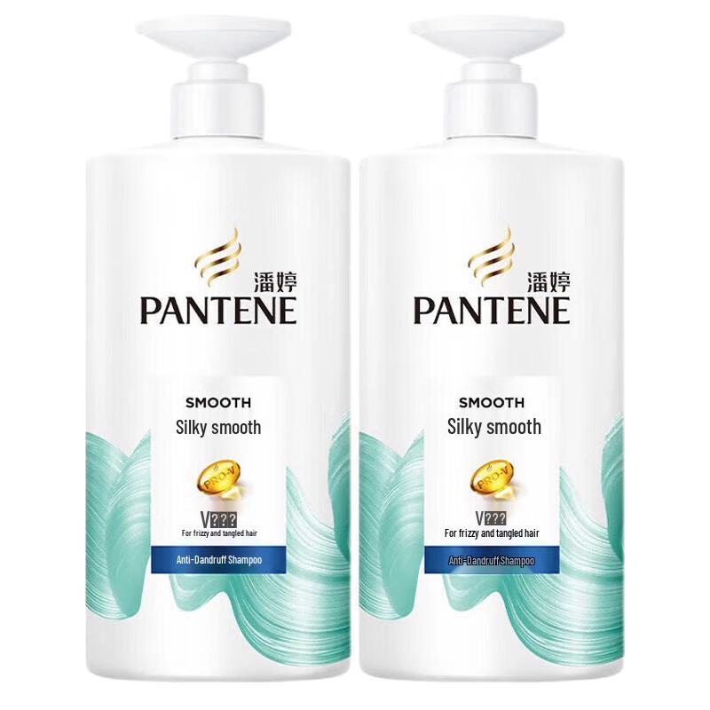 

Pantene Silky Smooth Anti-Dandruff Shampoo Twin Pack