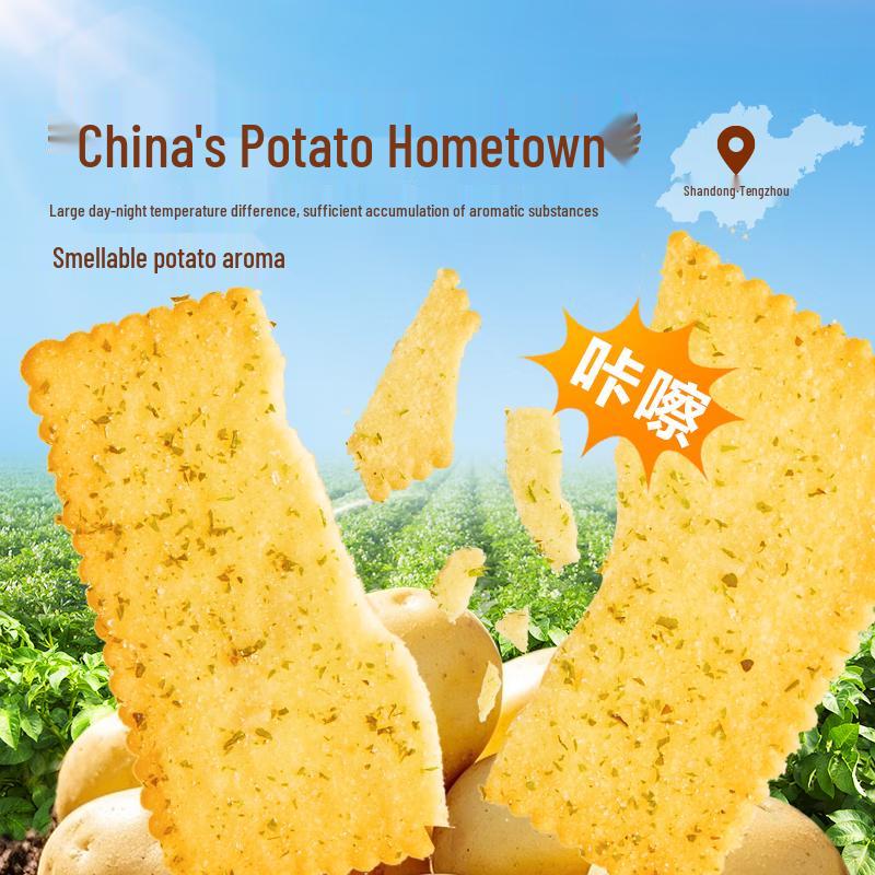 Bestore Crispy Snacks