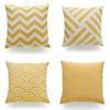 Premium Quality Mustard Yellow Geometric Cushion Cover For Seasonal Charm