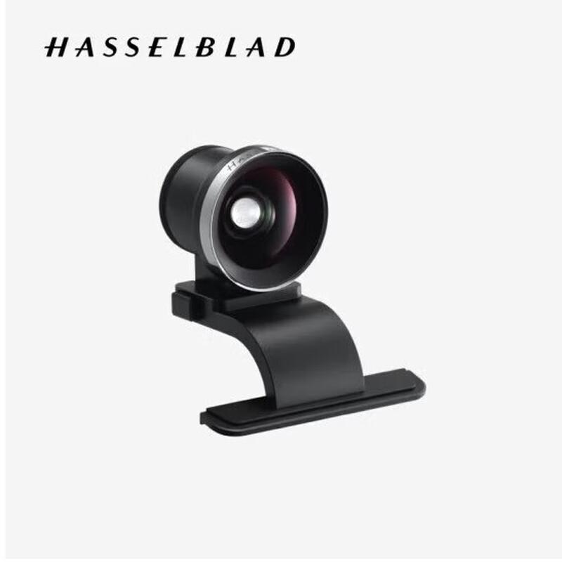 Hasselblad 907X Optical Viewfinder