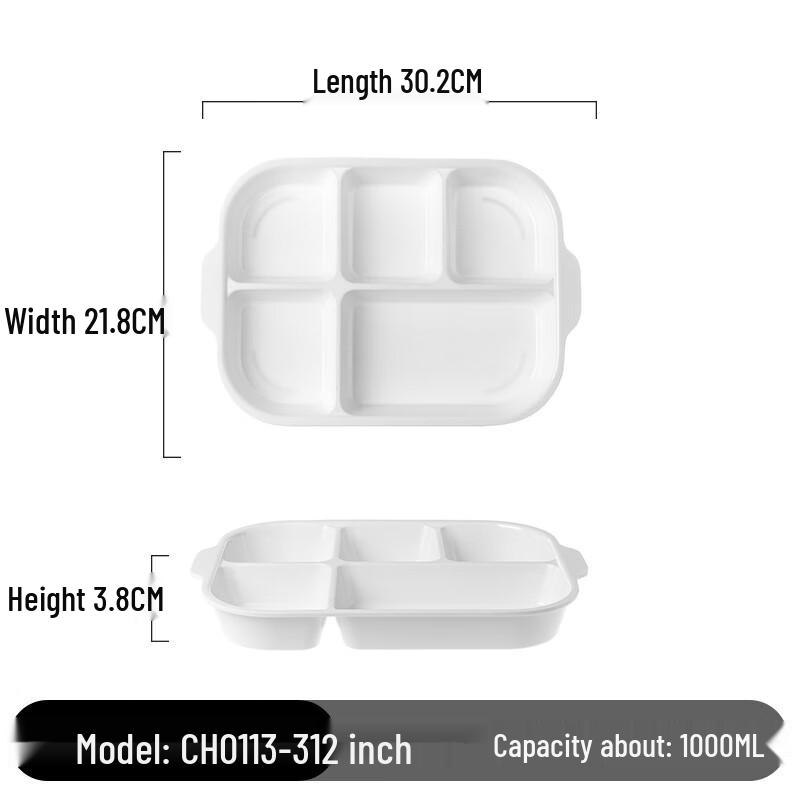 Qianxing Melamine Divided Lunch/Meal Trays