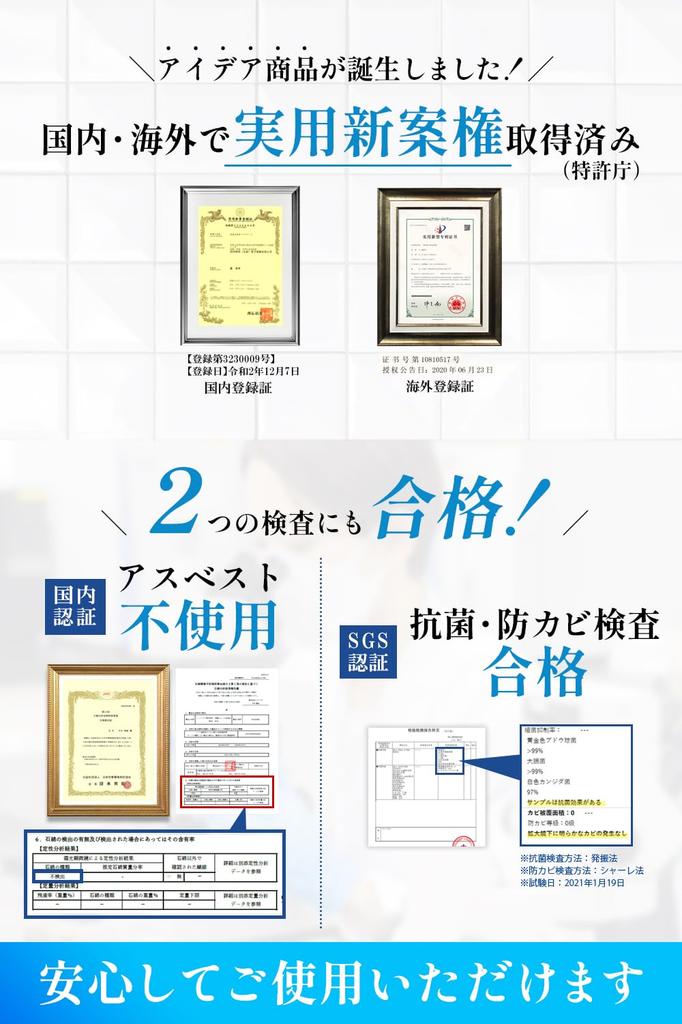 Diatomaceous Earth Bath Mat In Bath Diatomaceous Earth Foot Spring 4mm Larger [Featured Magazines] (Patented/Various Designs) Non-Slip Mat, Mat, Mat,