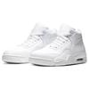 Nike Flight Legacy Triple White Men's Shoes BQ4212-101