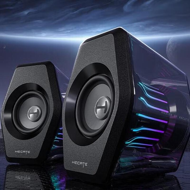 EDIFIER HECATE G3000 Gaming Speakers