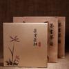 2009 Yunnan Pu Erh Ripe Tea Cake 200g Aged Chinese Fermented Tea