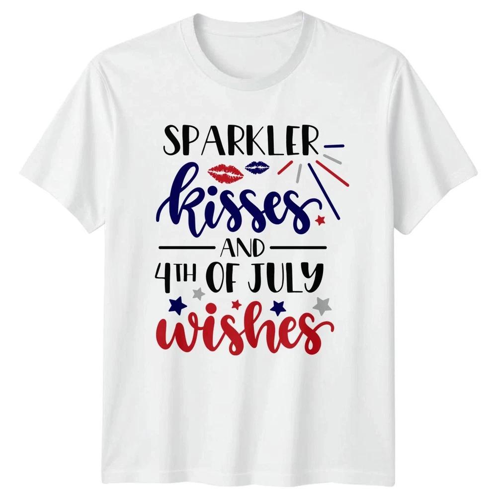 Sparkler Kisses And 4th Of July Wishes Unisex T Shirt 4th Of July Gift S
