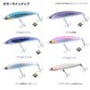 Daiwa Saltiga Rough Ride 140F Offshore Yellowtail Adele 140mm Lure, Tune, Orange,