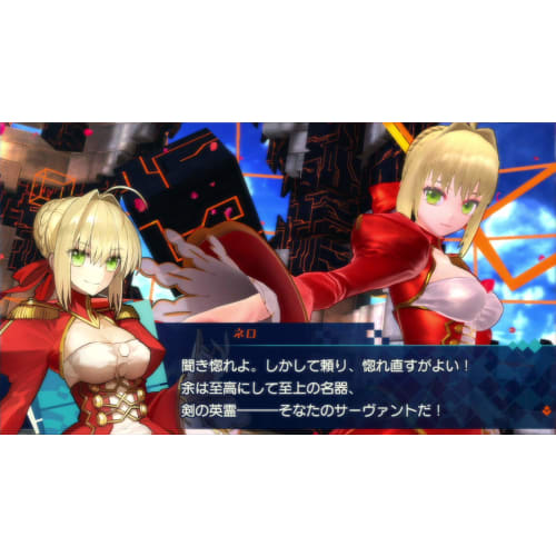 fate/extella best collection - switch