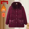 Elderly Women's Fleece-Lined Winter Padded Coat