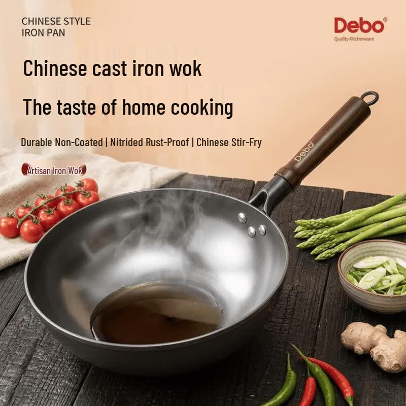 Debo DEP-709 Artisan Uncoated Wok