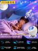 [2026 New Release - Moon & Aurora Projection] Home Planetarium Star Projector Galaxy Light Starry Sky Light 5 Projection Modes & Bluetooth Speaker Mul