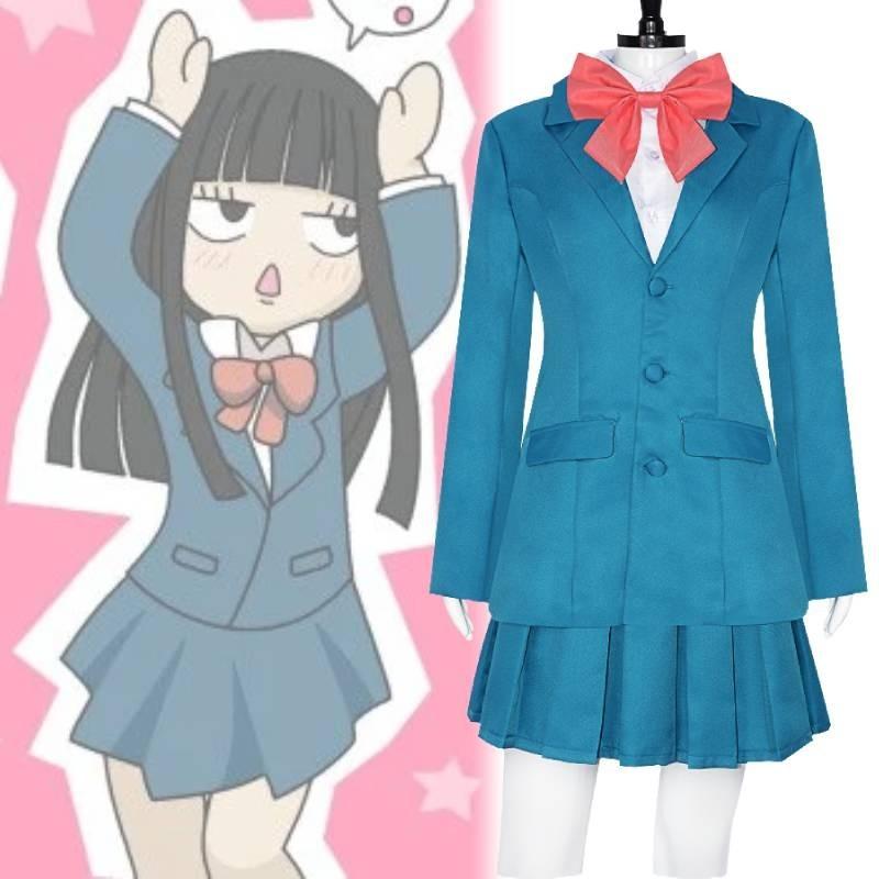 Kimi Ni Todoke Kuronuma Sawako Cosplay Costume Skirt Outfit School Uniform Girl