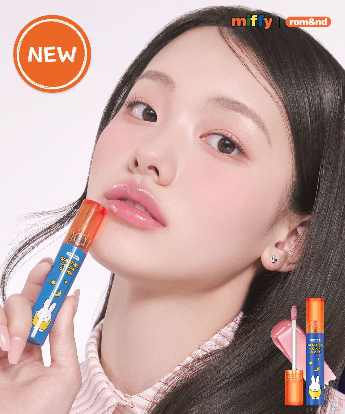 [NEW/Miffy Collaboration] Glazing Color Gloss