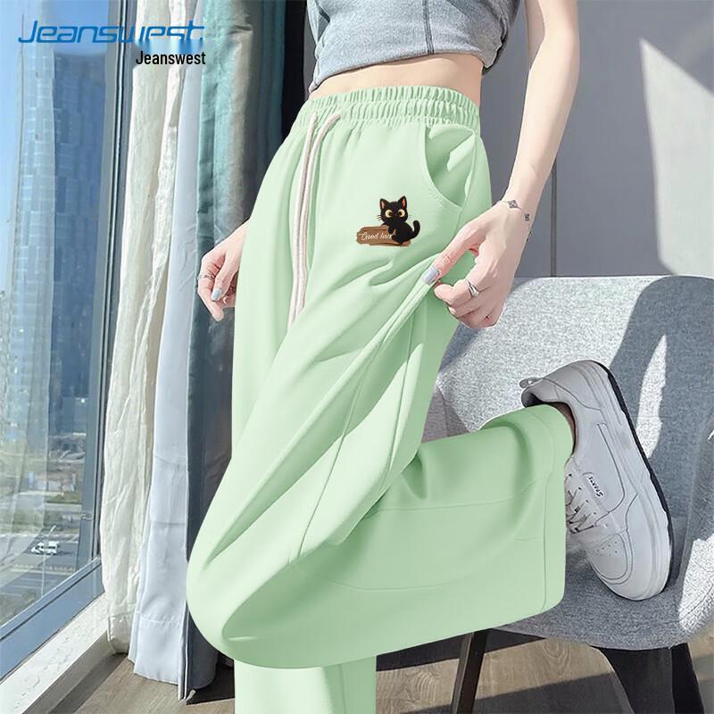 JEANSWEST Women's Relaxed High-Waist Straight-Leg Casual Pants