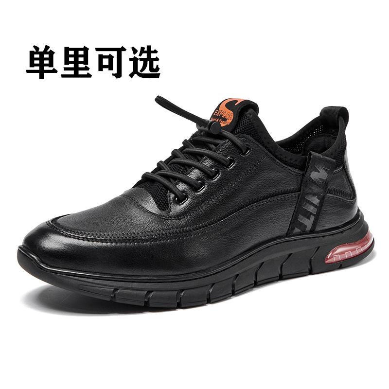 Pantofi de primăvară și toamnă de ultimă generație Pantofi din piele pentru bărbați Noua tendință Respirabil strat superior din piele de vacă Pantofi din piele pentru sport și agrement pentru bărbați