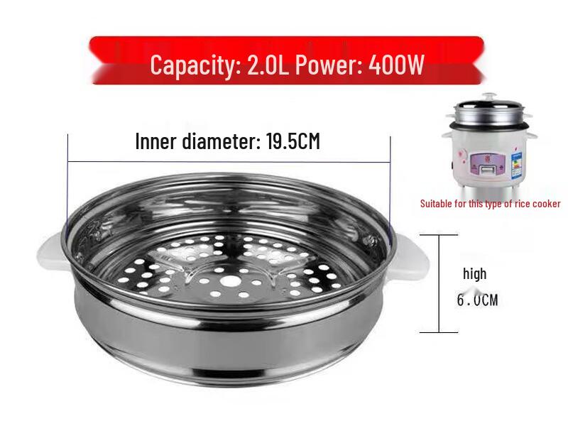 Zhaoran Universal Stainless Steel Rice Cooker Steamer Basket