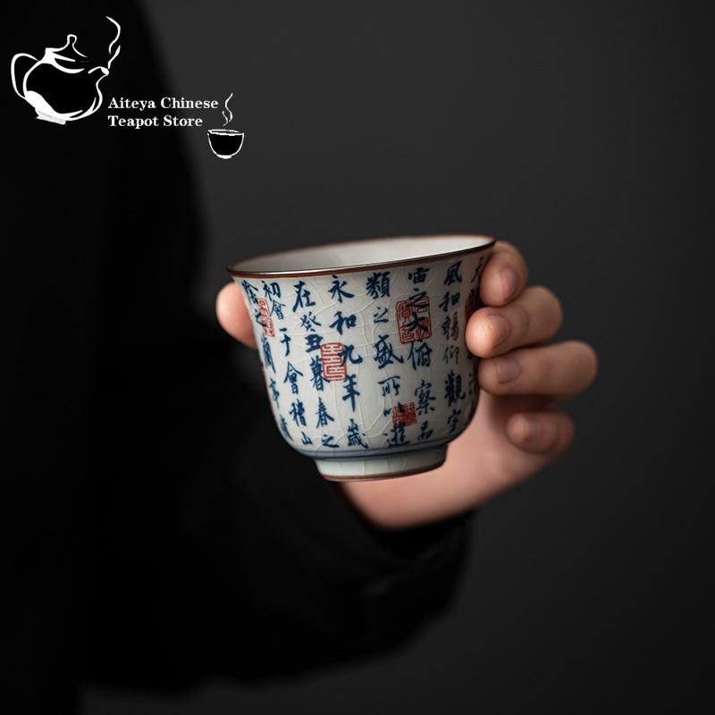 Antique Blue and White Tea Cup, Ceramic Master Cup, Large Tea Bowl, Single Kung Fu Tea Set, Chinese Tea Cup